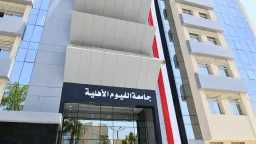 محافظات