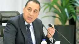 الاقتصاد