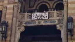 الأخبار