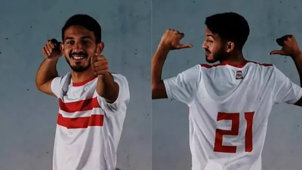 سيف جعفر