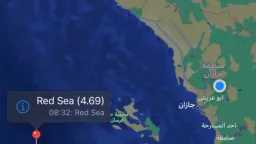 أخبار عربية