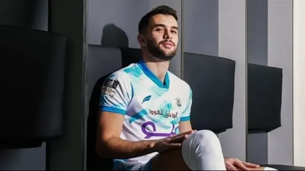 طيب مزياني