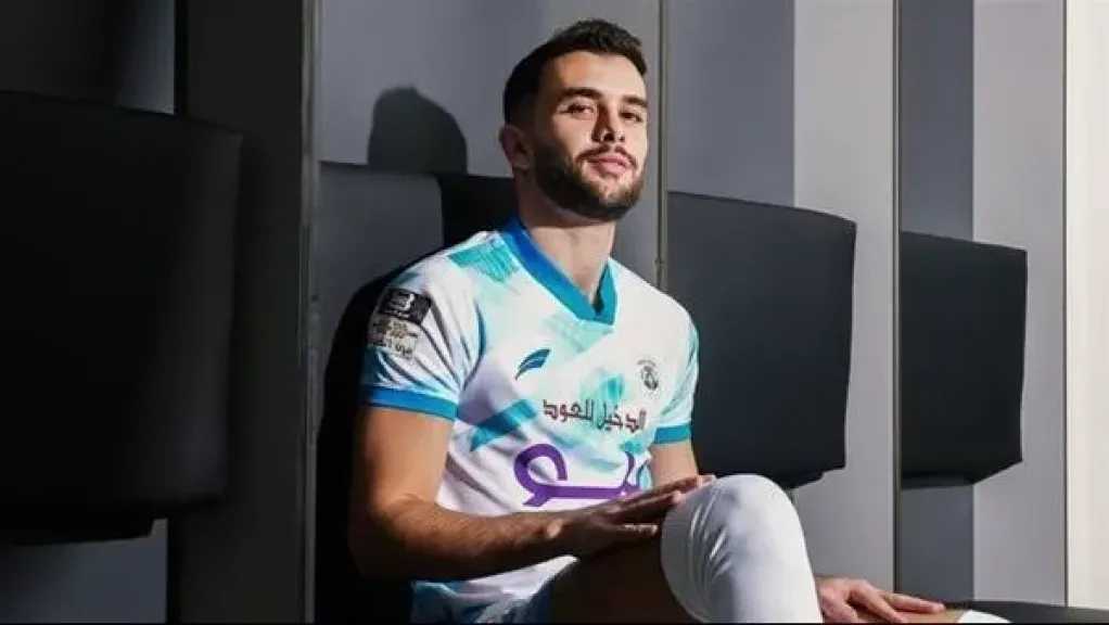 صفقات الزمالك الجديده.. حقيقة عودة مفاوضات الزمالك مع طيب مزياني لاعب الإفريقي التونسي خلال الميركاتو الصيفي