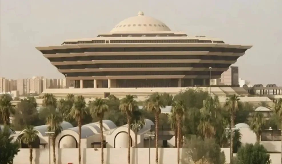 وزارة الداخلية السعودية تصدر حكم الإعدام في حق مواطن سعودي ارتكب جرائم إرهابية