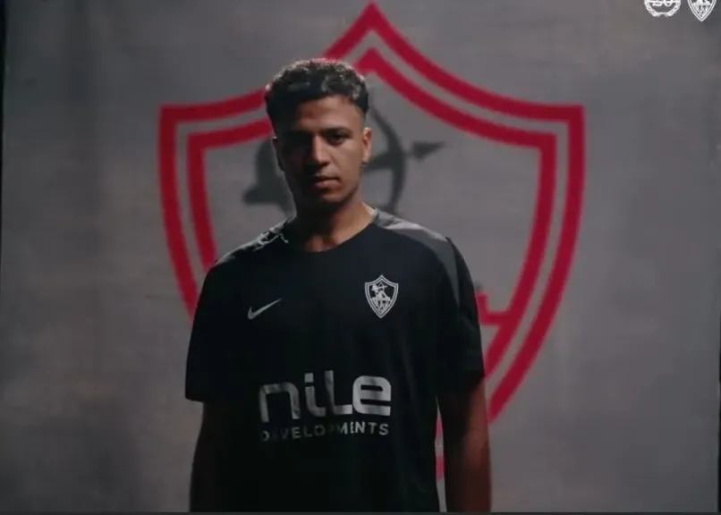 أول تصريح من أحمد ربيع صفقة الزمالك: سأقاتل من أجل الكيان وجماهير الفارس الأبيض