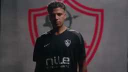 الرياضة