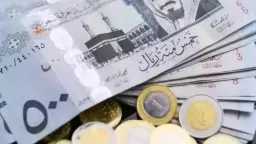 الاقتصاد