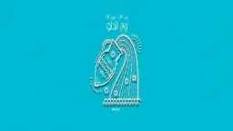 منوعات