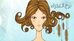 منوعات