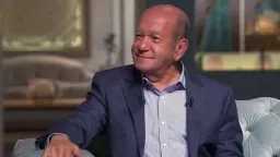 فن وثقافة