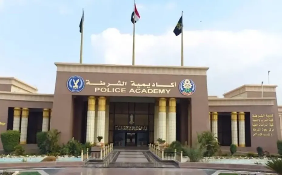 وزارة الداخلية تقدم تسهيلات إلكترونية جديدة للتقديم على كلية الشرطة 2025