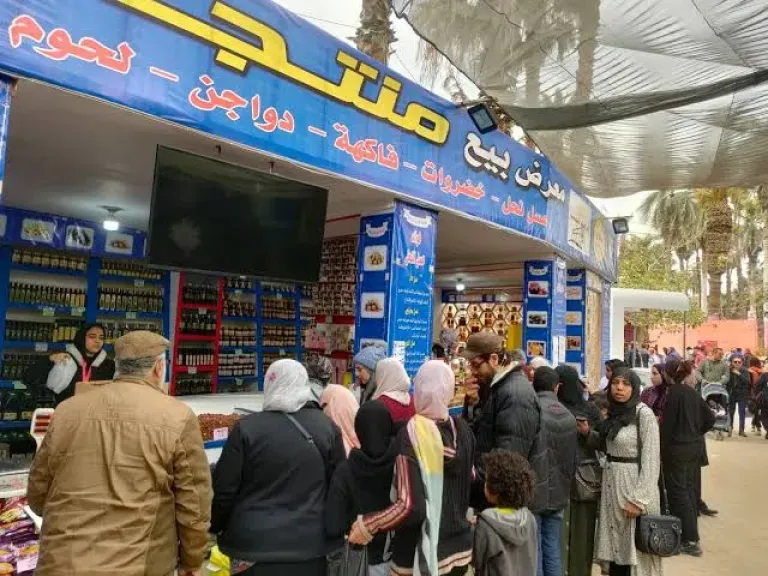 بأسعار مخفضة بنسبة 30%.... وزارة الزراعة تطلق قافلة متنقلة لبيع السلع في ميادين القاهرة الكبرى