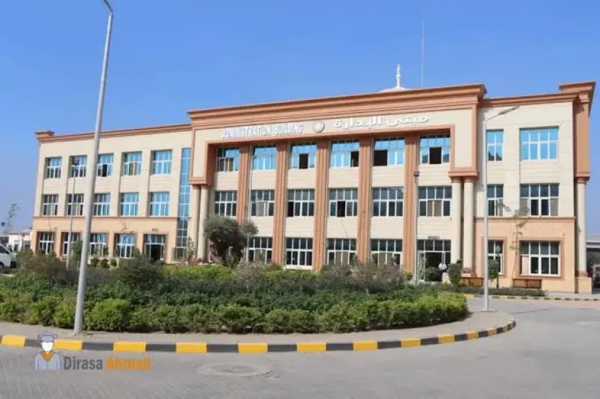 بعد نتيجة الثانوية العامة....  تنسيق الجامعة الأهلية بالمنوفية 2025 وشروط القبول