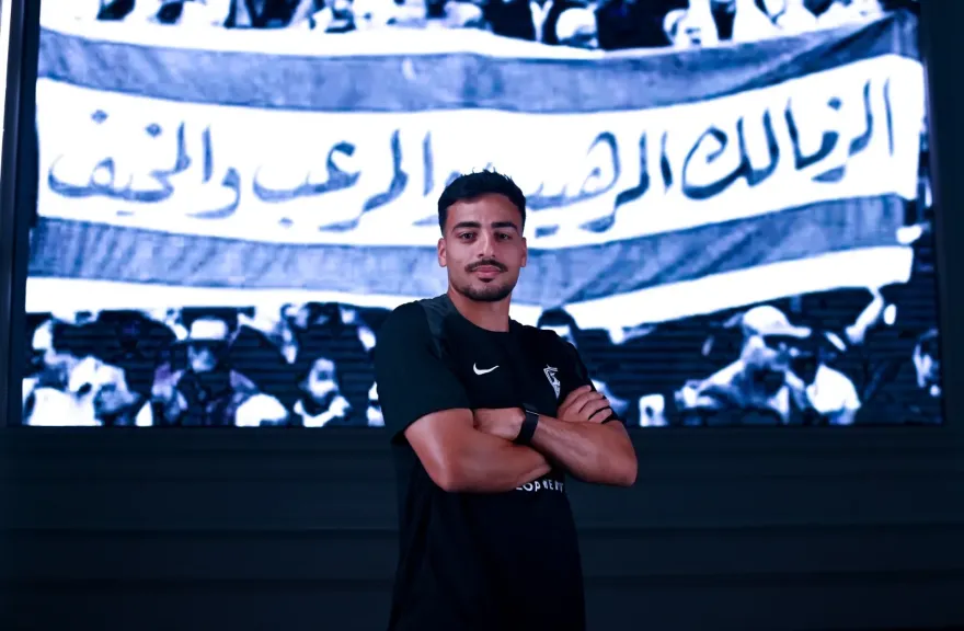 أول تصريح من محمد إسماعيل بعد انضمامه للزمالك: خطوة كنت أحلم بها وأعد الجماهير ببذل كل ما أملك