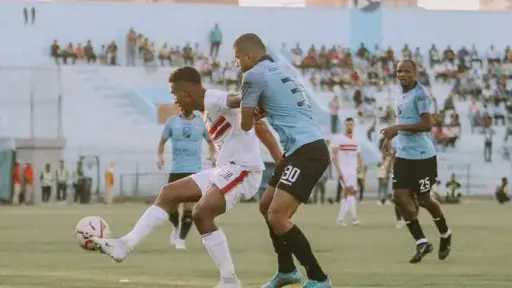 الرياضة