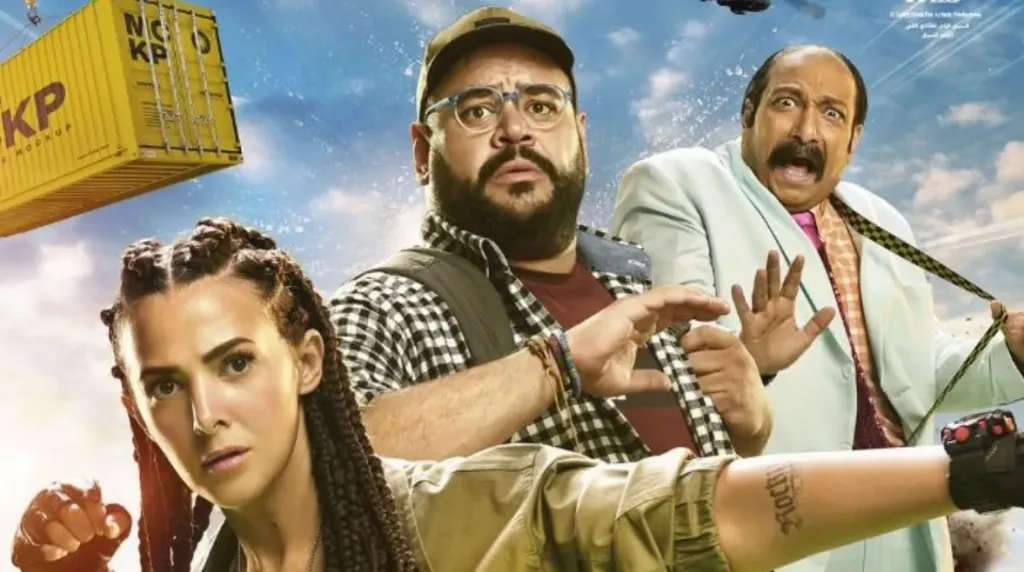 بحجم إيرادات 2.516.067 جنية.. فيلم روكي الغلابة يتصدر شباك التذاكر خلال أول أيام عرضه