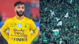الرياضة