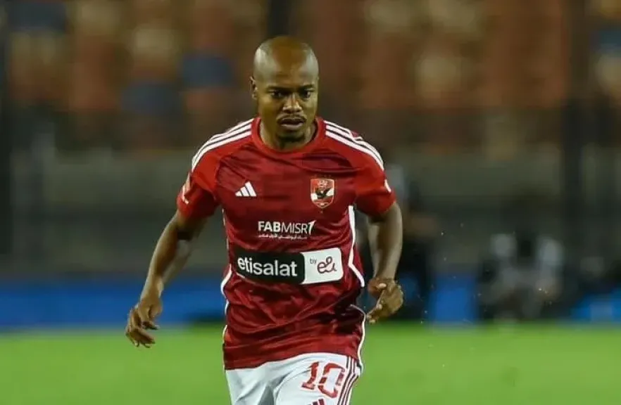 صفقات الزمالك 2025| حقيقة مفاوضات الزمالك مع بيرسي تاو لاعب الأهلي السابق
