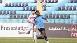 الرياضة
