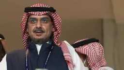 الرياضة