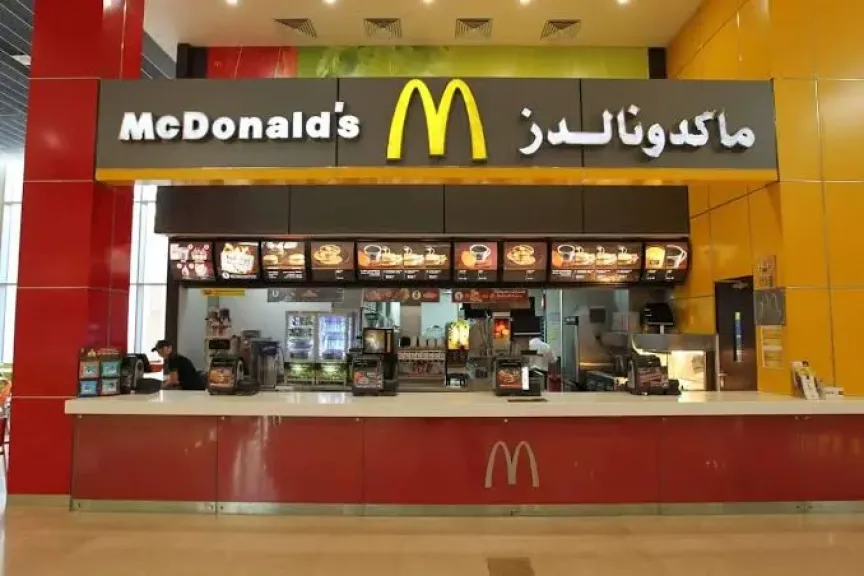 رغم المقاطعة.. ارتفاع أسعار وجبات ماكدونلز ومنتجاته في مصر 2025