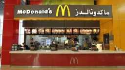 منوعات