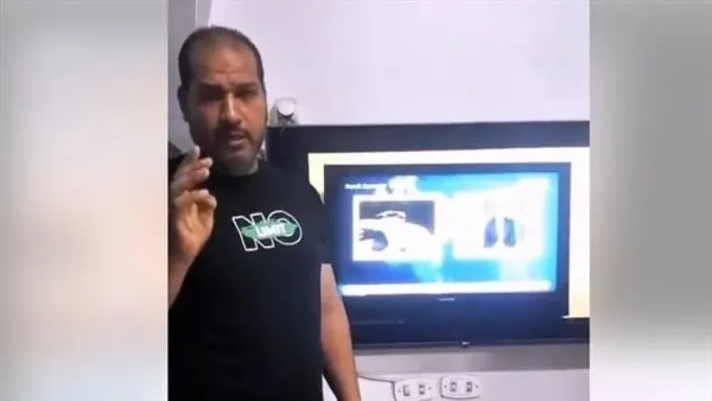 قضية محمد خالد