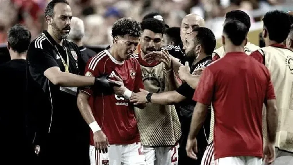إمام عاشور
