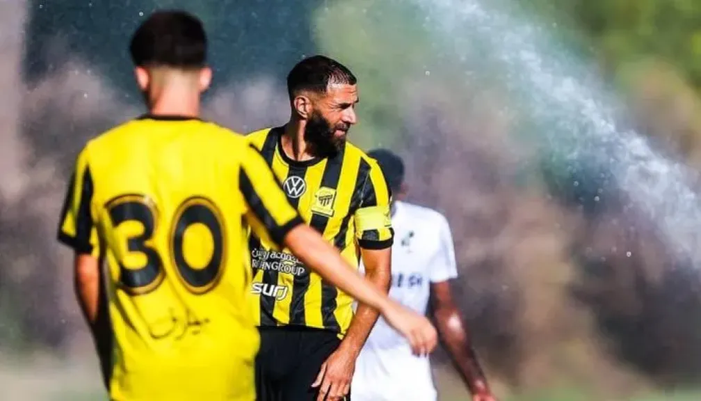 الاتحاد السعودي