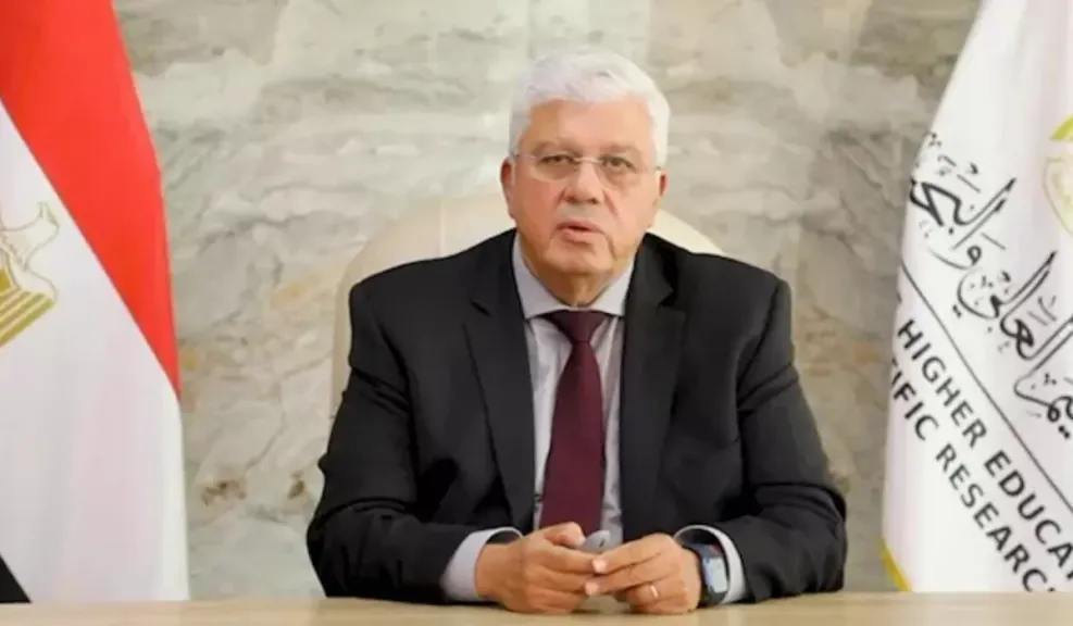 تعرف على الجامعات والمعاهد المعتمدة في مصر قبل إغلاق تنسيق المرحلة الأولى 2025