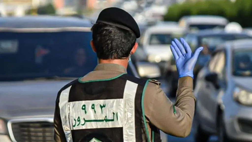 المرور