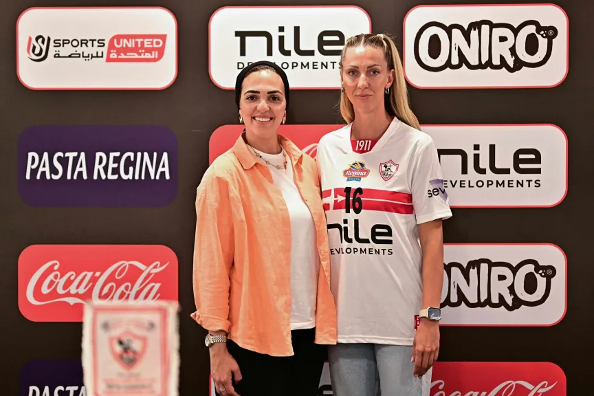 ماتيا ماجدتش الزمالك