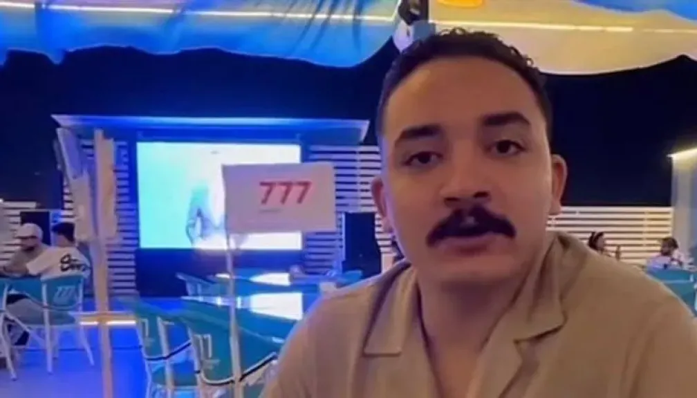 القبض على مداهم