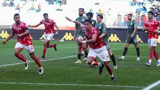 الرياضة
