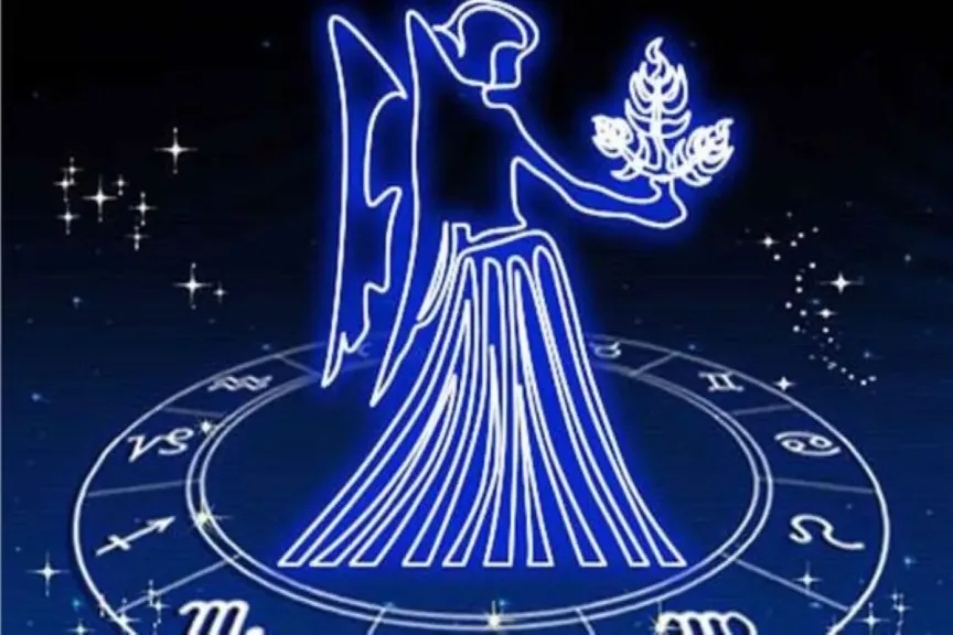 حظ برج العذراء