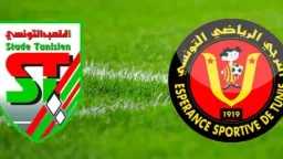 الرياضة