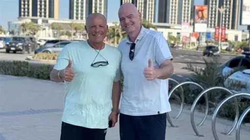 الرياضة