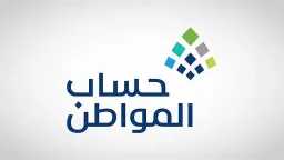أخبار عربية