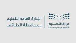 أخبار عربية