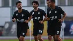 الرياضة