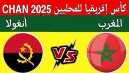 الرياضة