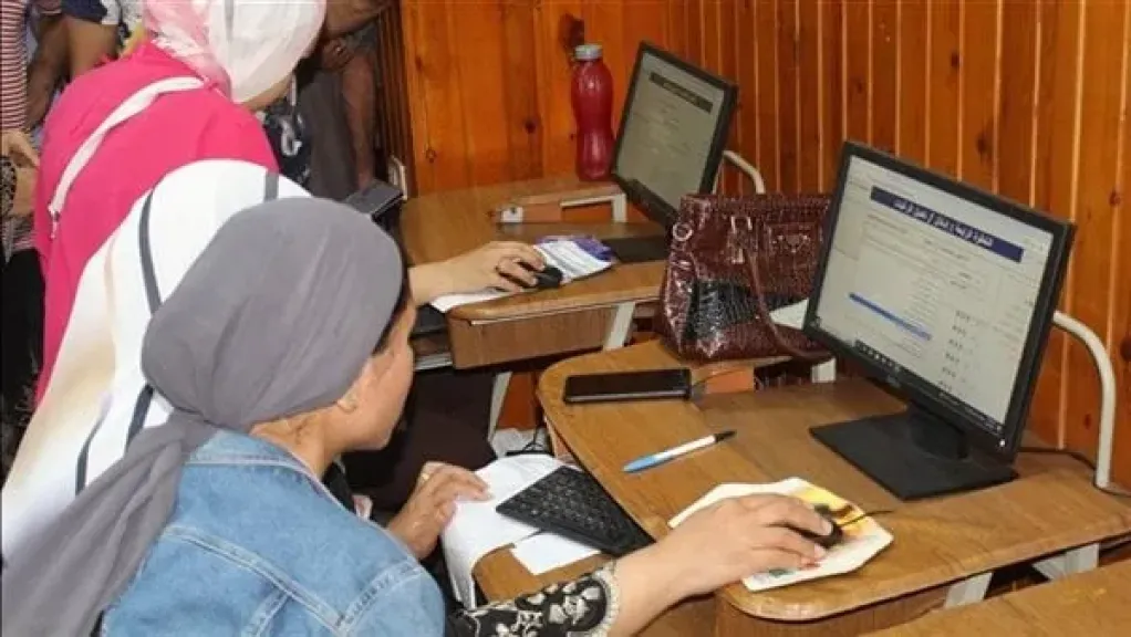 تنسيق المرحلة الثانية