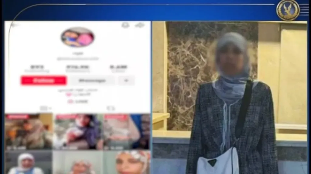 علياء قمرون
