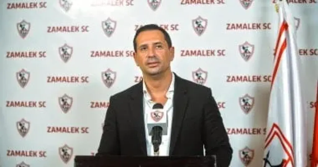 رسميًا.. الزمالك يعلن قبول اعتذار أحمد سالم عن منصبه كمتحدث رسمي