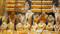 مفاجأة في سعر عيار 21.....