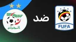 الرياضة