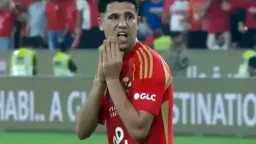 الرياضة