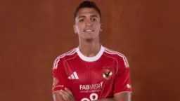 الرياضة
