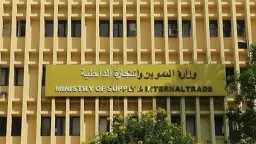 الأخبار