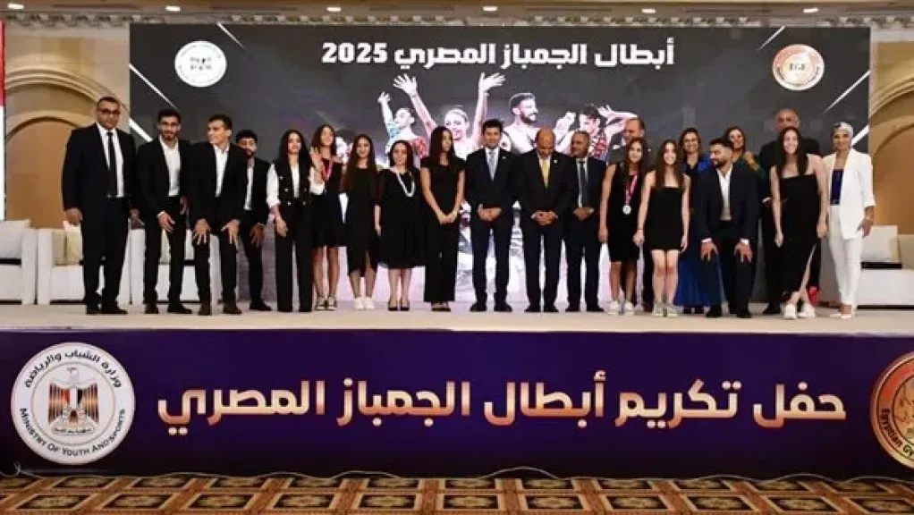 وزير الشباب والرياضة